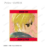 『BANANA FISH』トレーディング Ani-Art 第5弾 ミニ色紙(全10種) BOX