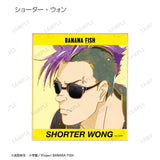 『BANANA FISH』トレーディング Ani-Art 第5弾 ミニ色紙(全10種) BOX