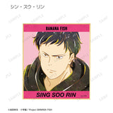 『BANANA FISH』トレーディング Ani-Art 第5弾 ミニ色紙(全10種) BOX