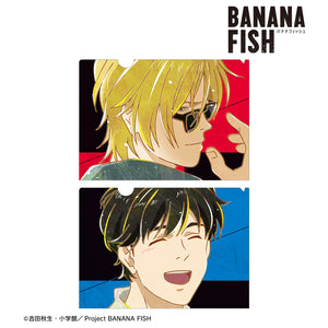 『BANANA FISH』アッシュ‧リンクス&奥村英二 Ani-Art 第5弾 クリアファイル2枚セット ver.A