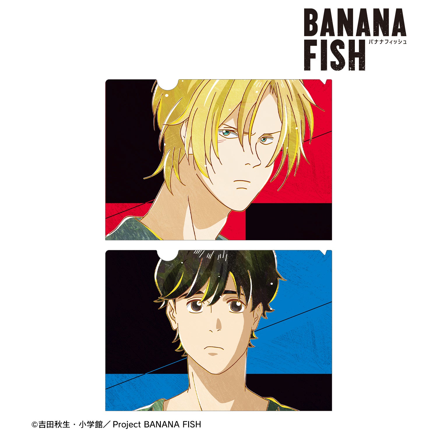 BANANA FISH』アッシュ‧リンクス&奥村英二 Ani-Art 第5弾 クリア