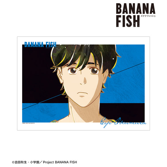 『BANANA FISH』奥村英二 Ani-Art 第5弾 A3マット加工ポスター ver.B