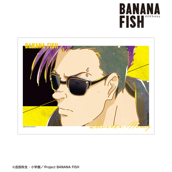 『BANANA FISH』ショーター‧ウォン Ani-Art 第5弾 A3マット加工ポスター