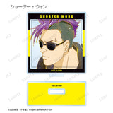 『BANANA FISH』トレーディング Ani-Art 第5弾 アクリルスタンド(全10種) BOX