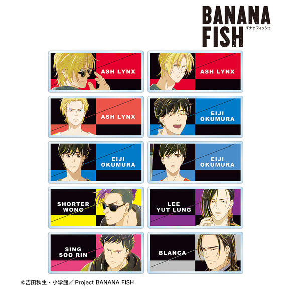 『BANANA FISH』トレーディング Ani-Art 第5弾 アクリルネームプレート(全10種) BOX