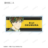 『BANANA FISH』トレーディング Ani-Art アクリルネームプレート(全10種) BOX