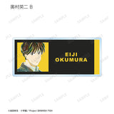 『BANANA FISH』トレーディング Ani-Art アクリルネームプレート(全10種) BOX