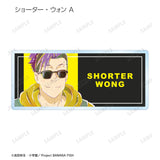 『BANANA FISH』トレーディング Ani-Art 第2弾 アクリルネームプレート(全12種) BOX