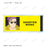 『BANANA FISH』トレーディング Ani-Art 第2弾 アクリルネームプレート(全12種) BOX