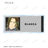 『BANANA FISH』トレーディング Ani-Art 第2弾 アクリルネームプレート(全12種) BOX