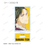 『BANANA FISH』トレーディング Ani-Art アクリルスタンド(全10種) BOX