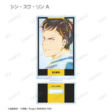 『BANANA FISH』トレーディング Ani-Art アクリルスタンド(全10種) BOX