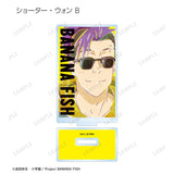 『BANANA FISH』トレーディング Ani-Art 第2弾 アクリルスタンド(全12種) BOX