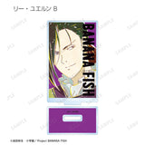 『BANANA FISH』トレーディング Ani-Art 第2弾 アクリルスタンド(全12種) BOX