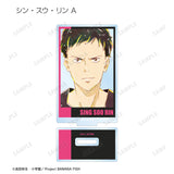 『BANANA FISH』トレーディング Ani-Art 第2弾 アクリルスタンド(全12種) BOX