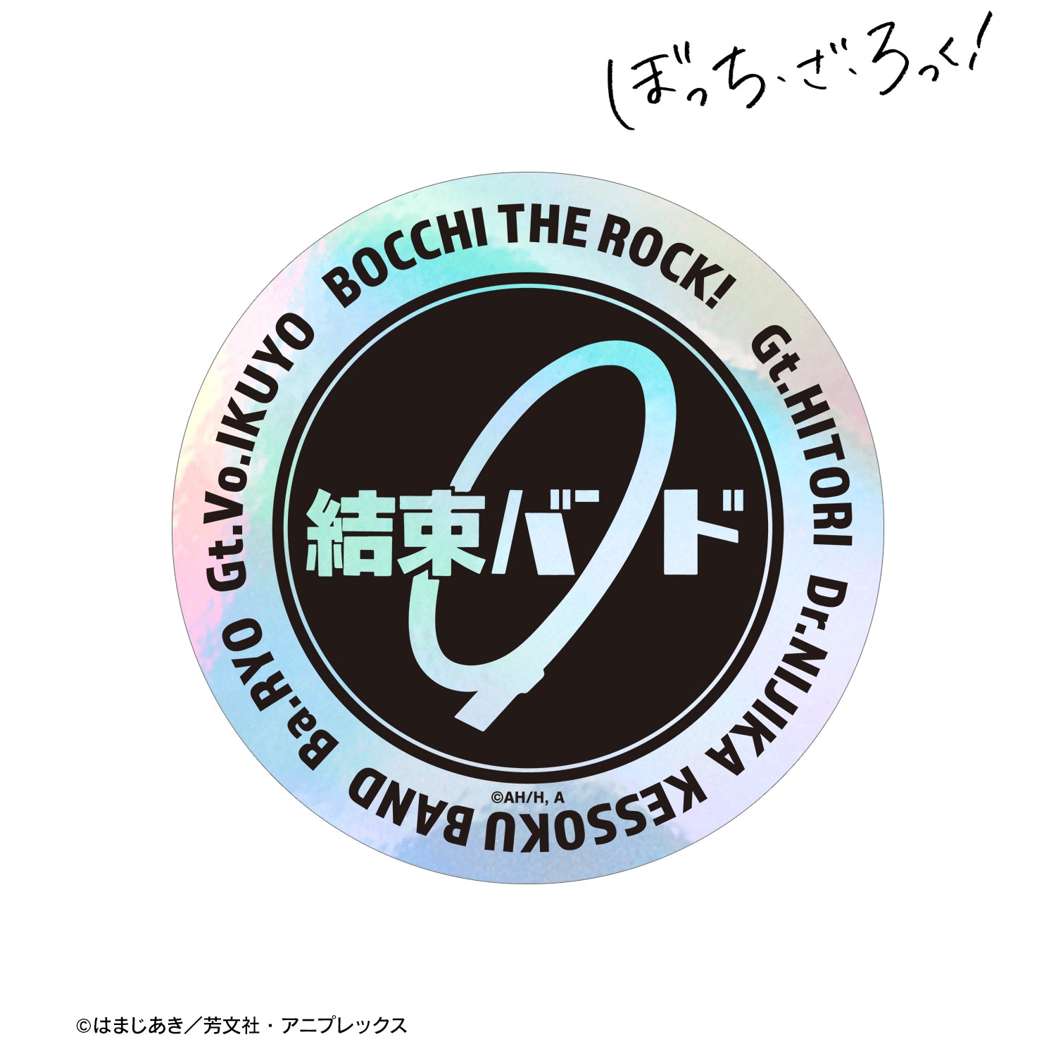 4570164798601_02.jpg?v=