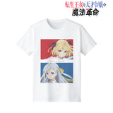 『転生王女と天才令嬢の魔法革命』アニスフィア&ユフィリア Tシャツ (メンズ/レディース)