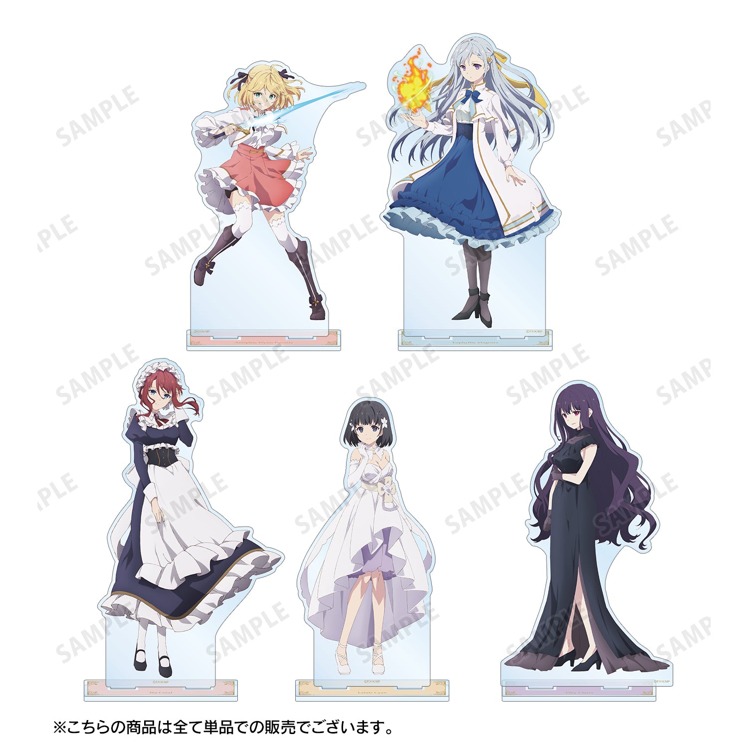 アトリエニキティキ 回転式キャンドルスタンド 天使4人 赤 新品未使用