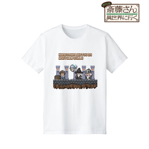 『便利屋斎藤さん、異世界に行く』ドット絵モチーフTシャツ(メンズ/レディース)