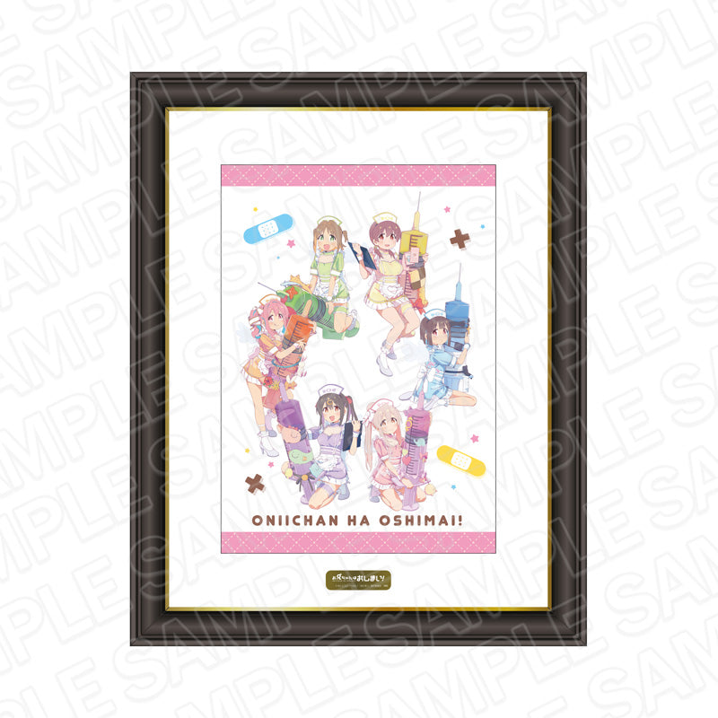 おにいちゃんはおしまい！メモリアルアート テーマはみんなで厨二病！TVアニメ『お兄ちゃんはおしまい！』の