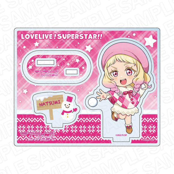 『ラブライブ！スーパースター!!』 アクリルスタンド　鬼塚夏美　ポンチョ　デフォルメ ver