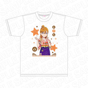 『ラブライブ！スーパースター!!』 フルカラーTシャツ　澁谷かのん　喫茶 ver