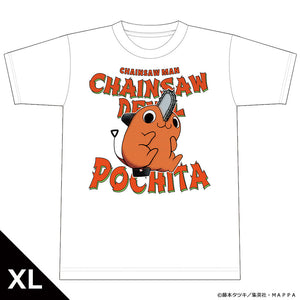 「TVアニメ『チェンソーマン』」 Tシャツ[ポチタ]XLサイズ
