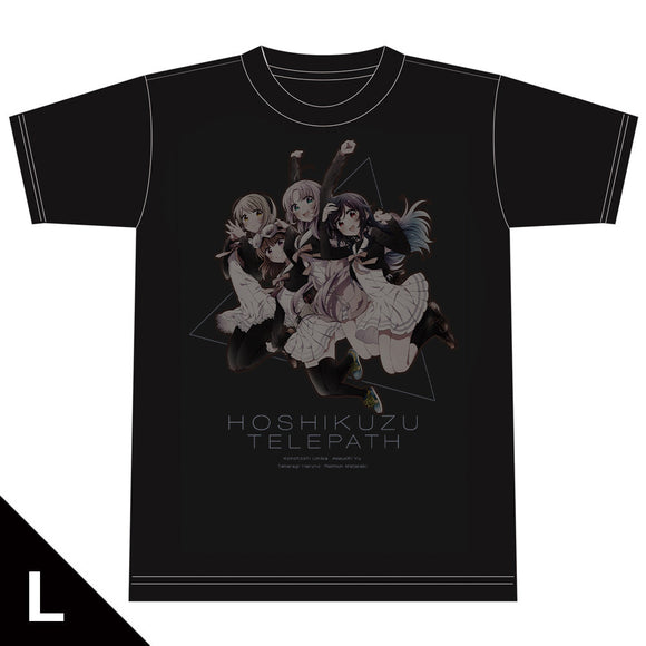 『星屑テレパス』 Tシャツ B[海果&ユウ&遥乃&瞬] Lサイズ