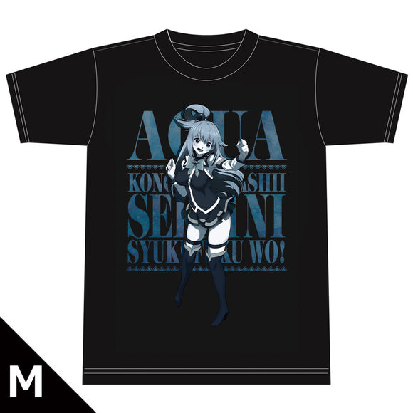 『この素晴らしい世界に祝福を!3』 TシャツA[アクア]