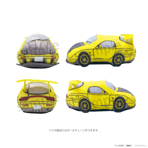 『頭文字D』ぬいぐるみマスコットキーホルダー FD3S(プロD仕様)