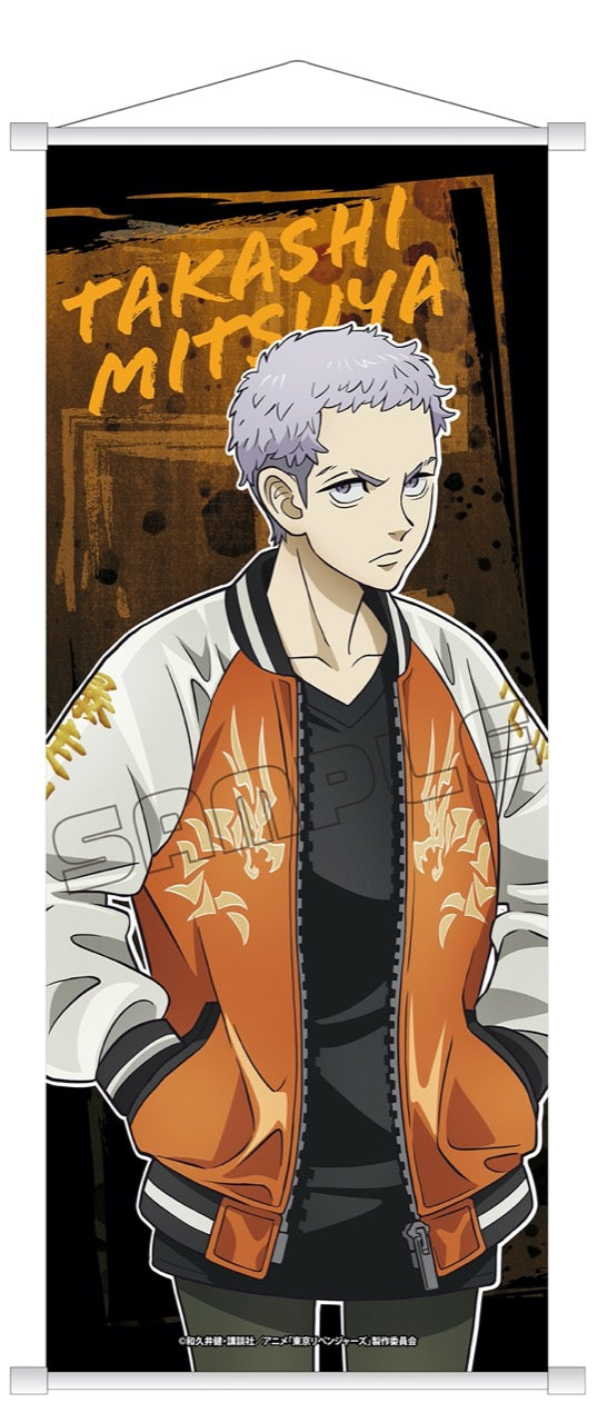 東京リベンジャーズ』 三ツ谷隆 B2半裁タペストリー スカジャンver 