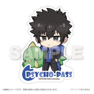 『PSYCHO-PASS サイコパス』ぎゃおコレ　ダイカットステッカー 狡噛慎也