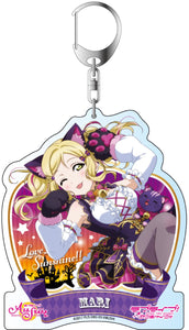 『ラブライブ！スクールアイドルフェスティバルALL STARS』小原鞠莉 デカキーホルダー 十五夜の月うさぎ ver