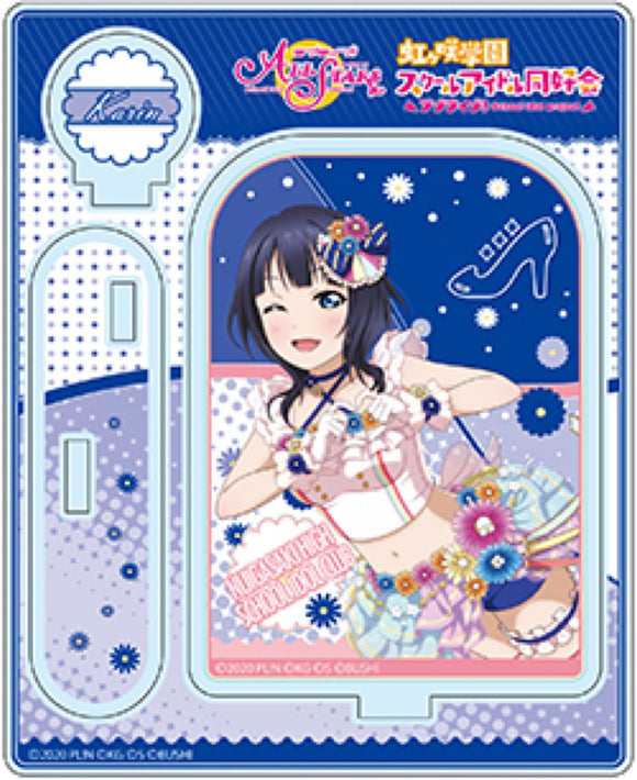 『ラブライブ！スクールアイドルフェスティバルALL STARS』朝香果林 アクリルスタンド Love U my friends ver