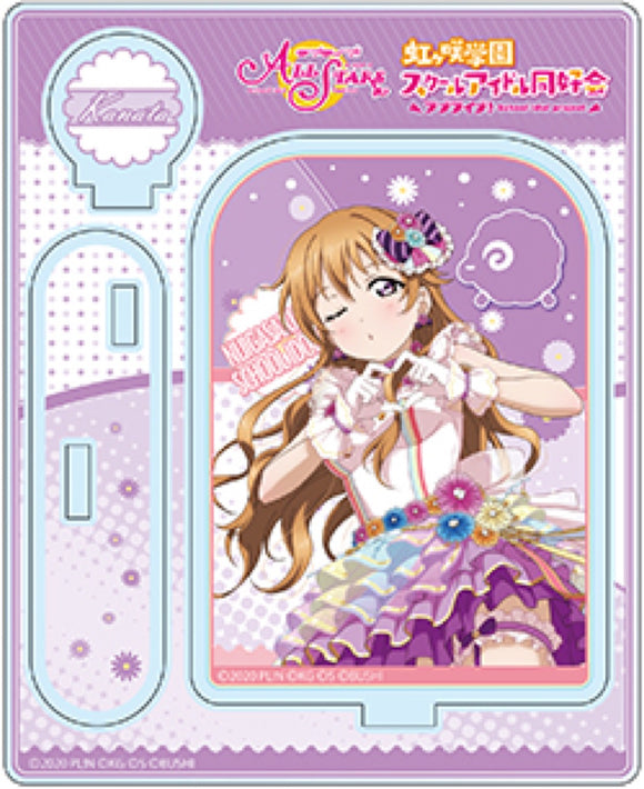 『ラブライブ！スクールアイドルフェスティバルALL STARS』近江彼方 アクリルスタンド Love U my friends ver