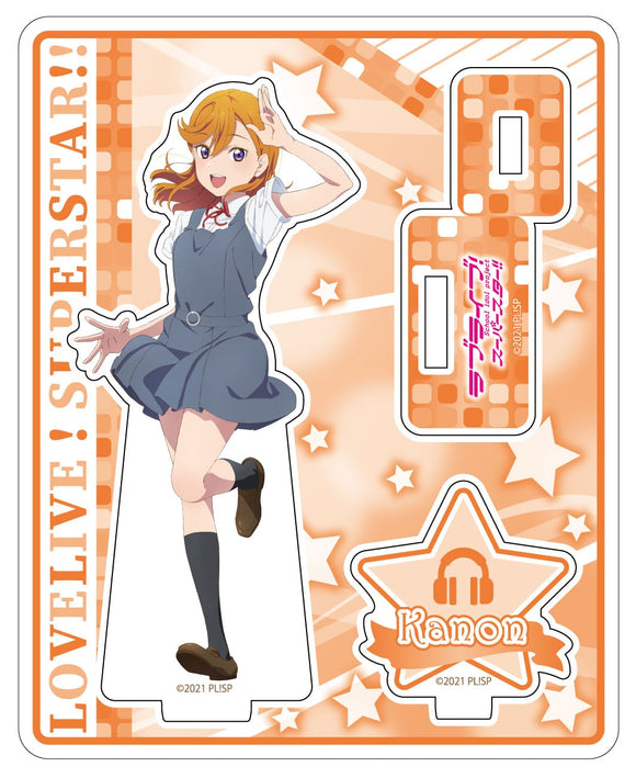 『ラブライブ!スーパースター!!』アクリルスタンド　澁谷かのん　夏制服 ver