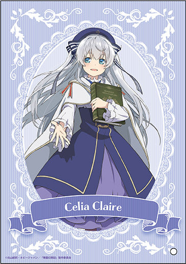 ★【未開封】精霊幻想記 アクリルキャンバスアート 精霊幻想記」ミニアクリルアート セリア＝クレール – Anime