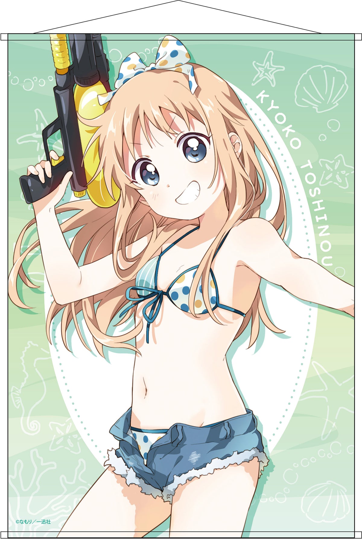 ゆるゆり』B2タペストリー 歳納京子 水着 ver. - Anime Store.JP