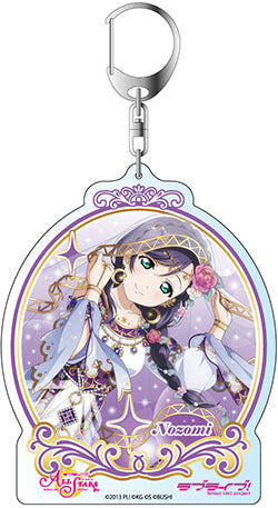 「ラブライブ！スクールアイドルフェスティバルALL STARS」デカキーホルダー　東條 希　運命の導き手 ver