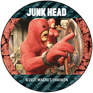 『JUNK HEAD』カンバッジ　B