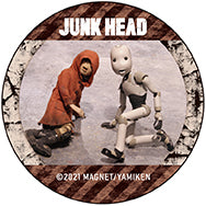 『JUNK HEAD』カンバッジ　E