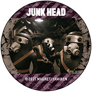 『JUNK HEAD』カンバッジ　F