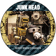 『JUNK HEAD』カンバッジ　H