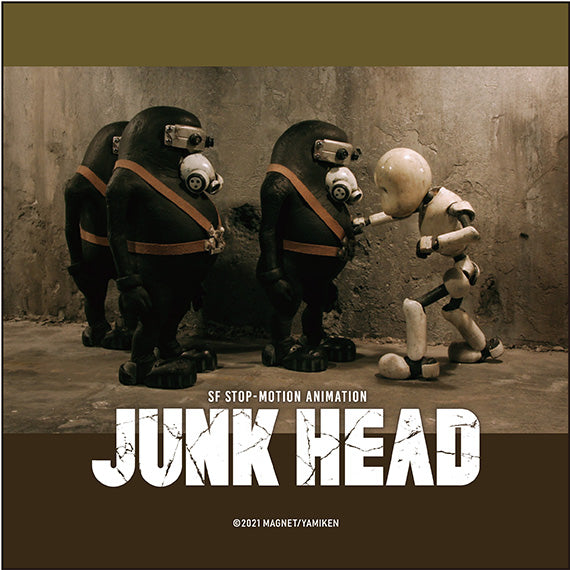 『JUNK HEAD』マイクロファイバー　A