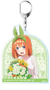 『五等分の花嫁∬』デカキーホルダー　四葉　フラワー ver.