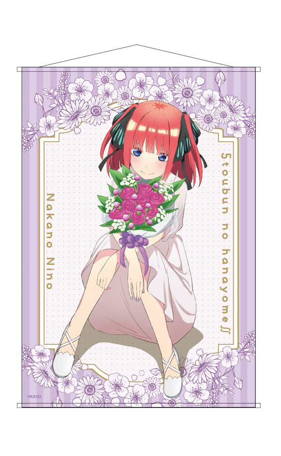 『五等分の花嫁∬』B2タペストリー　二乃　フラワー ver.