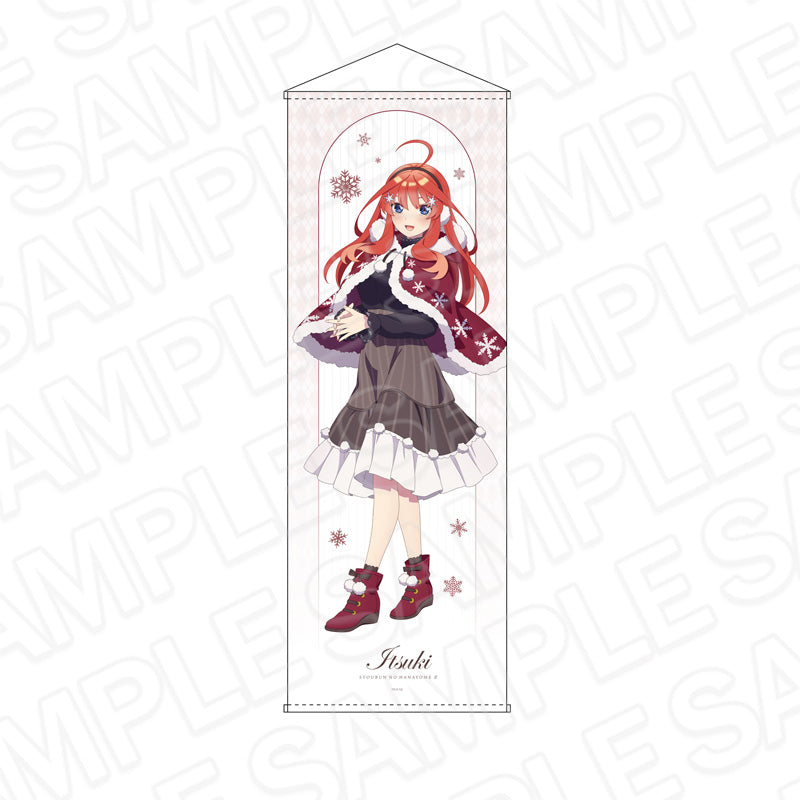 五等分の花嫁∬』特大タペストリー 中野五月 snow ver. – Anime Store