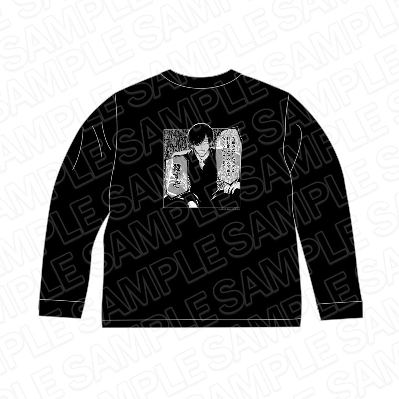 格安saleスタ – A 来世は他人がいい』ロングTシャツ Anime JP Store Tシャツ・アパレル
