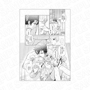 『グランツ6周年記念展』モノクロ複製原画　魔王イブロギアに身を捧げよD