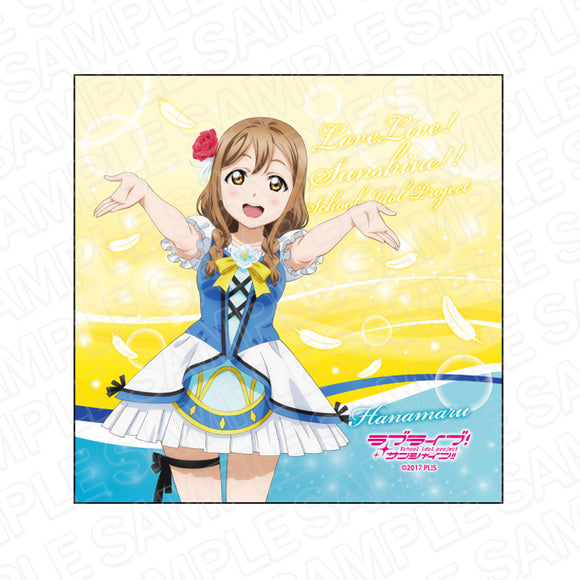 『ラブライブ!サンシャイン!!』マイクロファイバー　国木田花丸　WATER BLUE NEW WORLD ver